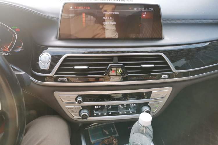 Used BMW 7 Series 2021 740Li Leading Model M Sport Package Audio And AC Panel