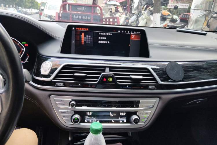 Used BMW 7 Series 2021 730Li M Sport Package Audio And AC Panel