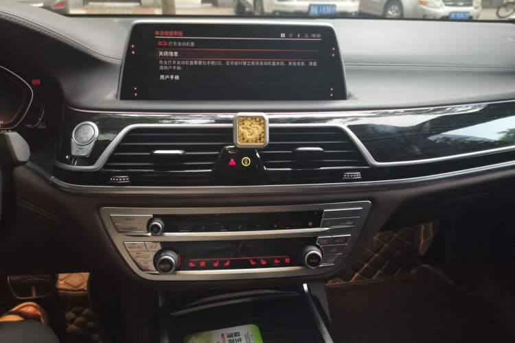 Used BMW 7 Series 2021 730Li M Sport Package Audio And AC Panel