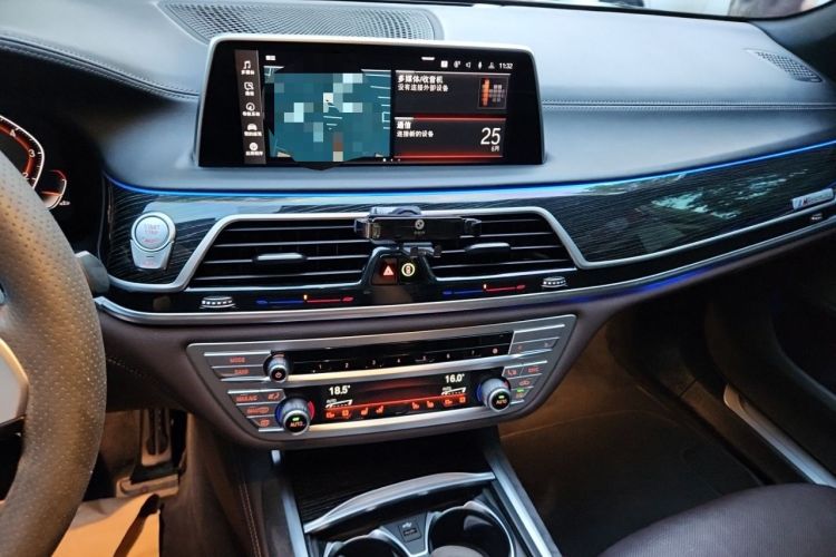 Used BMW 7 Series 2021 730Li M Sport Package Audio And AC Panel