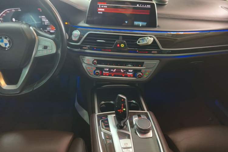 Used BMW 7 Series 2021 730Li Luxury Package Audio And AC Panel
