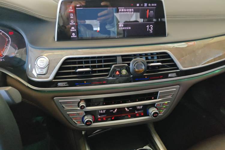Used BMW 7 Series 2021 740Li Leading Edition Luxury Package Audio And AC Panel