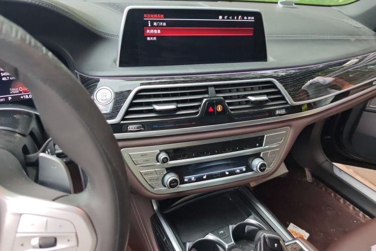 Used BMW 7 Series 2021 740Li Leading Model M Sport Package Audio And AC Panel