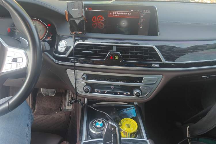Used BMW 7 Series 2021 740Li Leading Model M Sport Package Audio And AC Panel