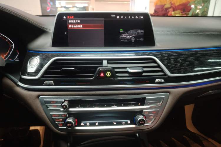 Used BMW 7 Series 2021 730Li M Sport Package Audio And AC Panel