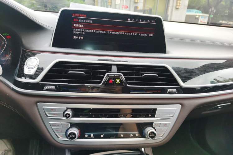 Used BMW 7 Series 2021 740Li Leading Model M Sport Package Audio And AC Panel