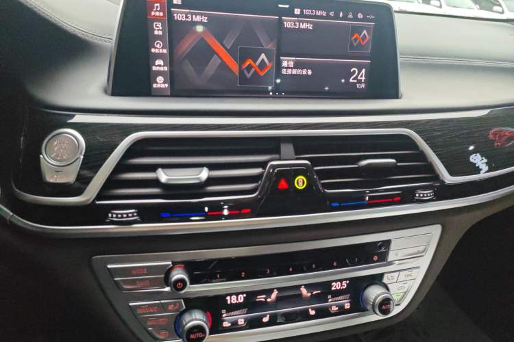 Used BMW 7 Series 2021 740Li Leading Model M Sport Package Audio And AC Panel