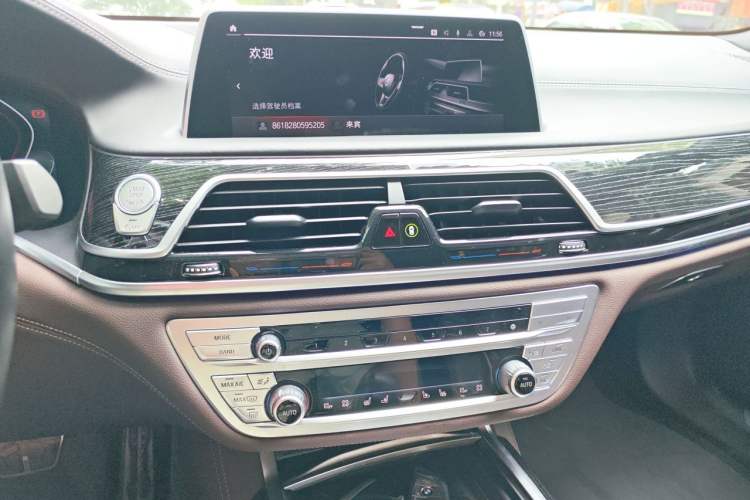 Used BMW 7 Series 2021 740Li Luxury Edition M Sport Package Audio And AC Panel