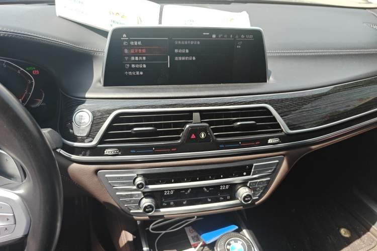 Used BMW 7 Series 2021 730Li M Sport Package Audio And AC Panel