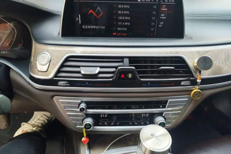 Used BMW 7 Series 2021 740Li Leading Edition Luxury Package Audio And AC Panel