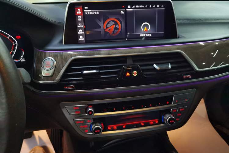 Used BMW 7 Series 2021 740Li Leading Edition Luxury Package Audio And AC Panel