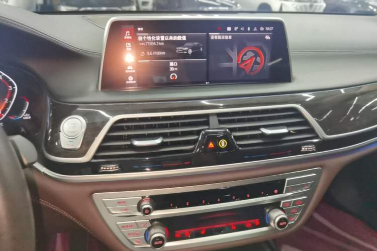 Used BMW 7 Series 2021 730Li Luxury Package Audio And AC Panel