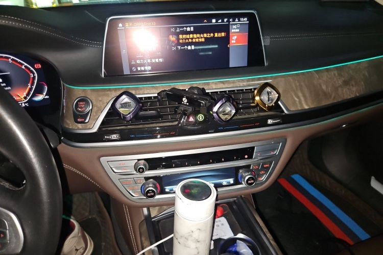 Used BMW 7 Series 2021 740Li Leading Edition Luxury Package Audio And AC Panel