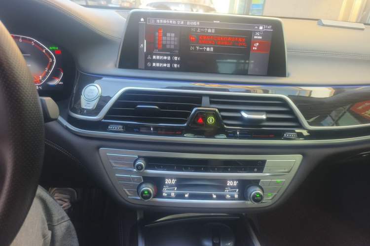 Used BMW 7 Series 2021 730Li Luxury Package Audio And AC Panel