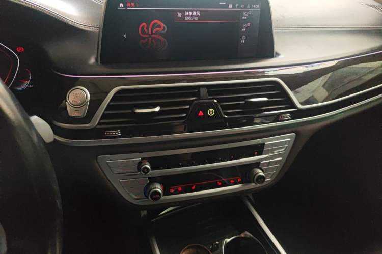 Used BMW 7 Series 2021 730Li Luxury Package Audio And AC Panel