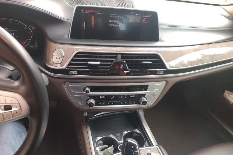 Used BMW 7 Series 2021 740Li Leading Edition Luxury Package Audio And AC Panel