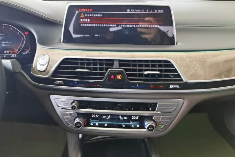Used BMW 7 Series 2021 740Li Leading Edition Luxury Package Audio And AC Panel