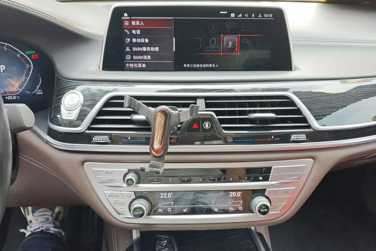 Used BMW 7 Series 2021 730Li M Sport Package Audio And AC Panel