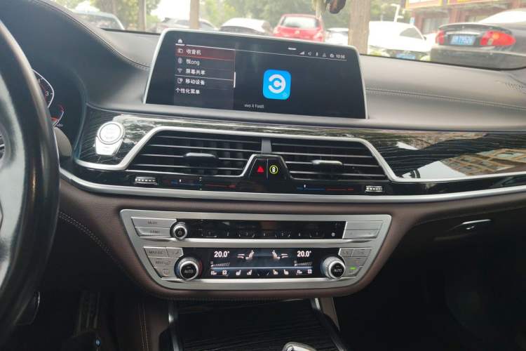 Used BMW 7 Series 2021 740Li Leading Model M Sport Package Audio And AC Panel