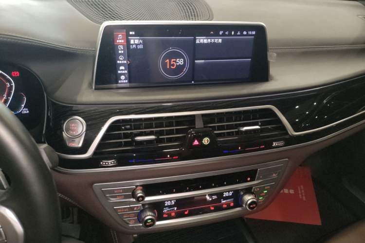Used BMW 7 Series 2021 730Li M Sport Package Audio And AC Panel