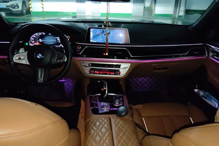 Used BMW 7 Series 2021 740Li Leading Model M Sport Package Center Console