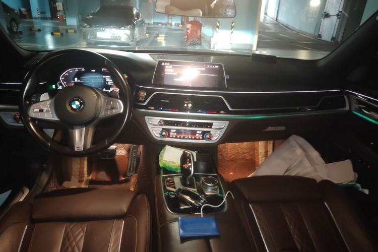 Used BMW 7 Series 2021 730Li M Sport Package Center Console