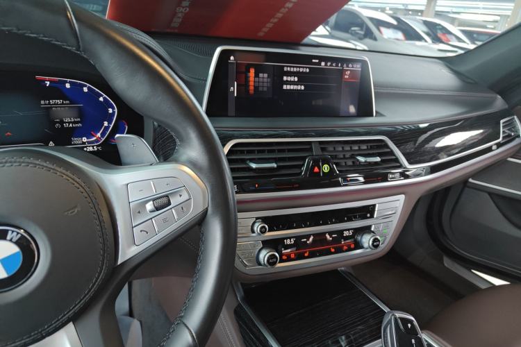 Used BMW 7 Series 2021 730Li M Sport Package Center Console