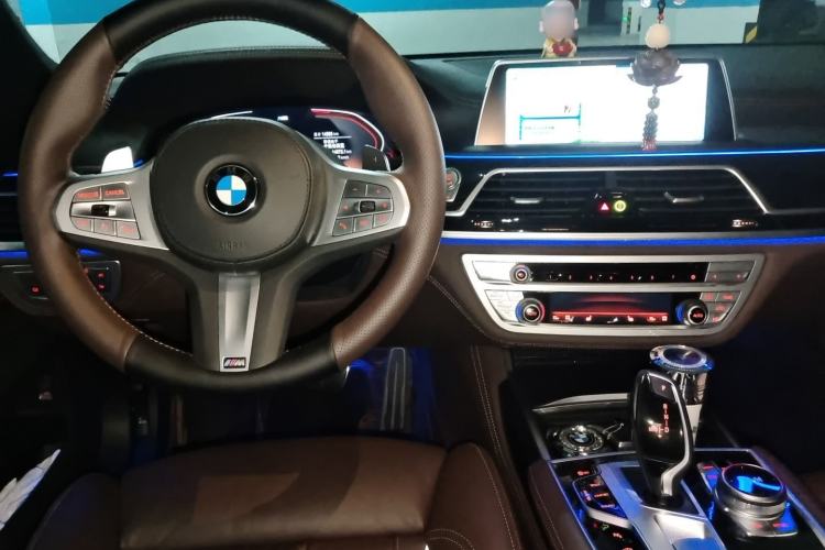 Used BMW 7 Series 2021 730Li M Sport Package Center Console
