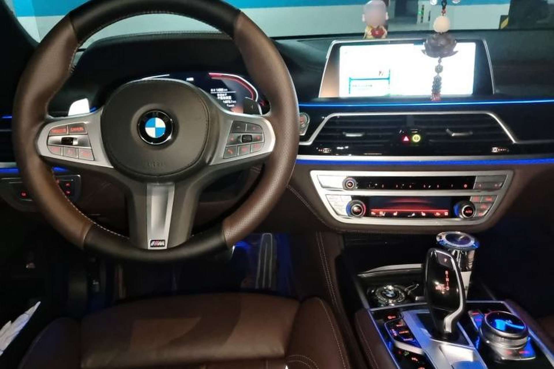 Used BMW 7 Series 2021 730Li M Sport Package Center Console