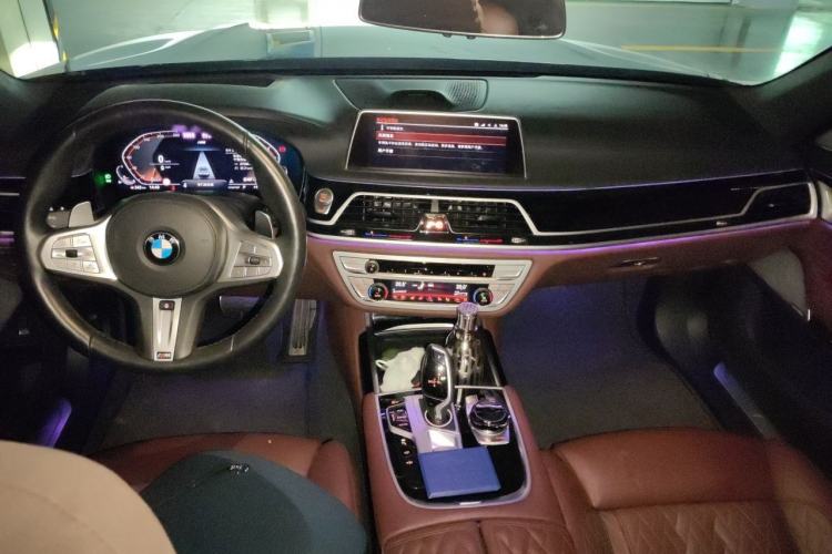 Used BMW 7 Series 2021 740Li xDrive Executive M Sport Package Center Console