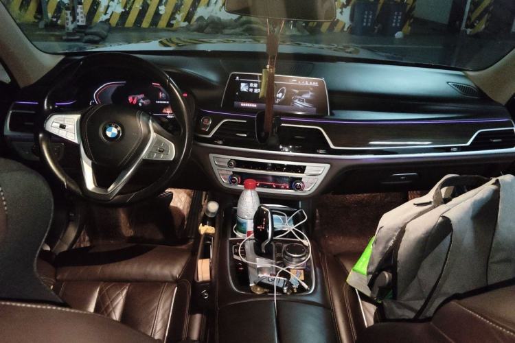 Used BMW 7 Series 2021 730Li Luxury Package Center Console