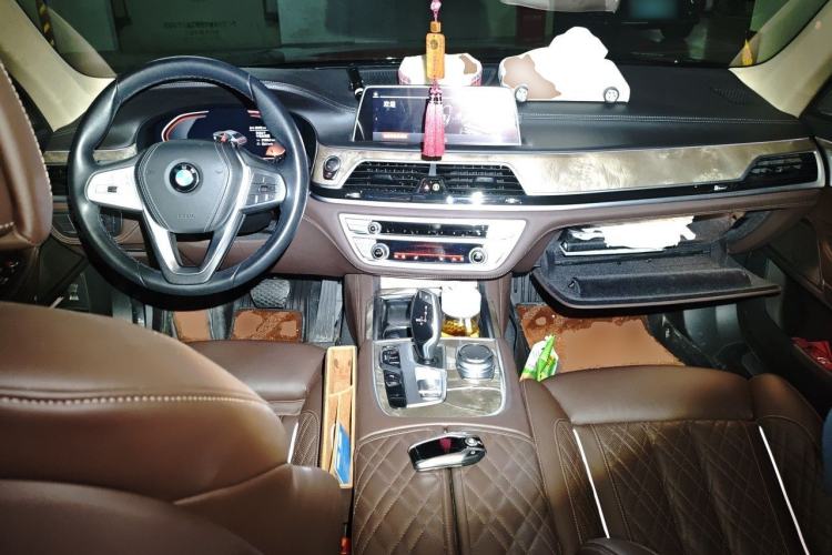 Used BMW 7 Series 2021 740Li Leading Edition Luxury Package Center Console