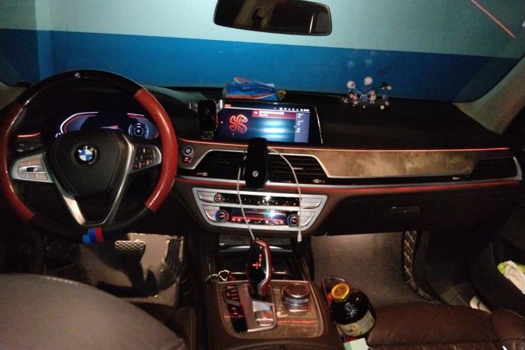 Used BMW 7 Series 2021 740Li Leading Edition Luxury Package Center Console