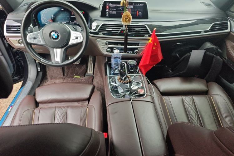 Used BMW 7 Series 2021 740Li Leading Model M Sport Package Center Console