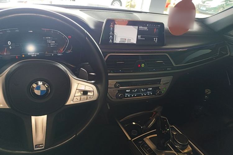 Used BMW 7 Series 2021 730Li M Sport Package Center Console