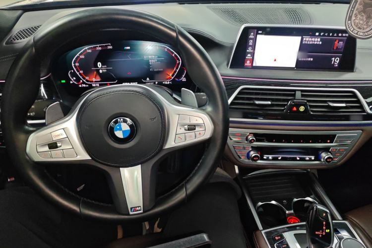 Used BMW 7 Series 2021 730Li M Sport Package Center Console