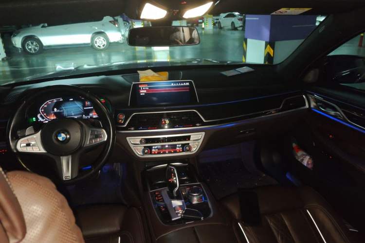 Used BMW 7 Series 2021 730Li M Sport Package Center Console
