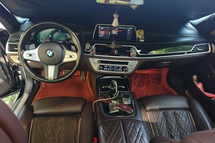 Used BMW 7 Series 2021 740Li Leading Model M Sport Package Center Console