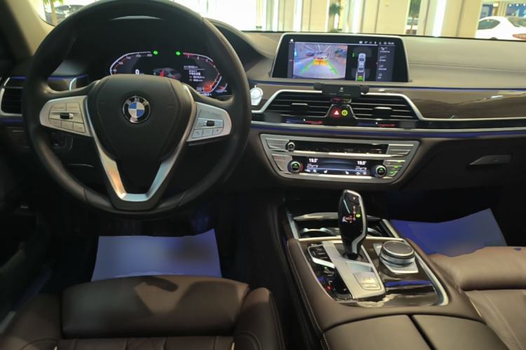 Used BMW 7 Series 2021 730Li Luxury Package Center Console