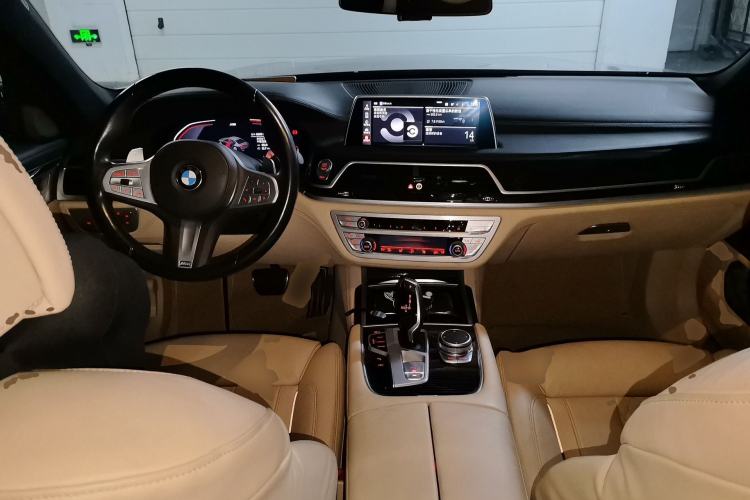 Used BMW 7 Series 2021 730Li M Sport Package Center Console