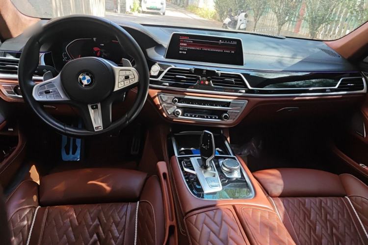 Used BMW 7 Series 2021 740Li xDrive Executive M Sport Package Center Console