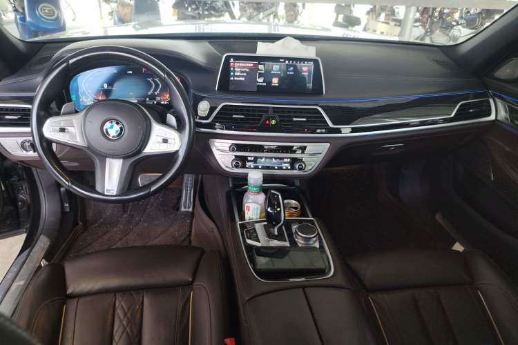 Used BMW 7 Series 2021 730Li M Sport Package Center Console