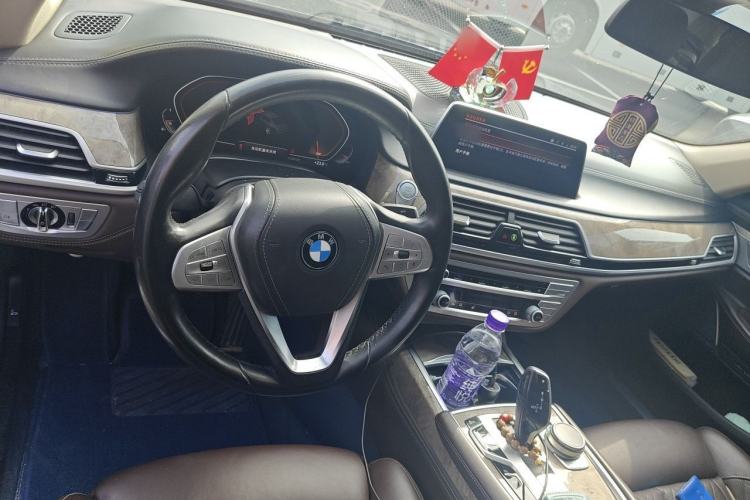 Used BMW 7 Series 2021 740Li Leading Edition Luxury Package Center Console