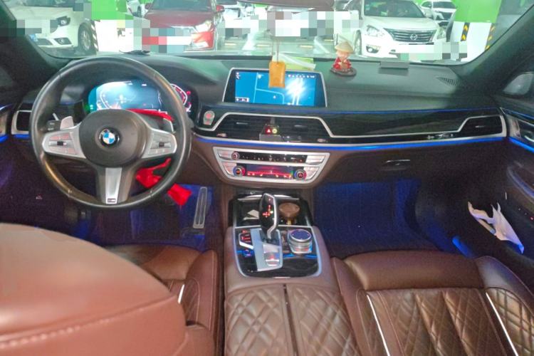Used BMW 7 Series 2021 740Li Leading Model M Sport Package Center Console