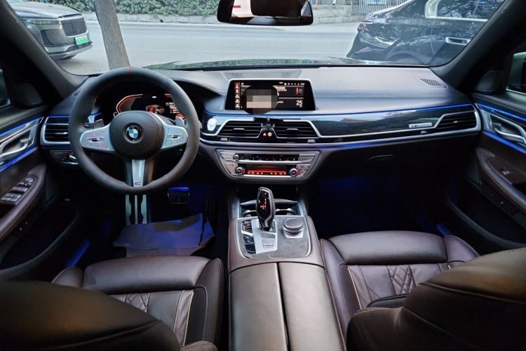 Used BMW 7 Series 2021 730Li M Sport Package Center Console