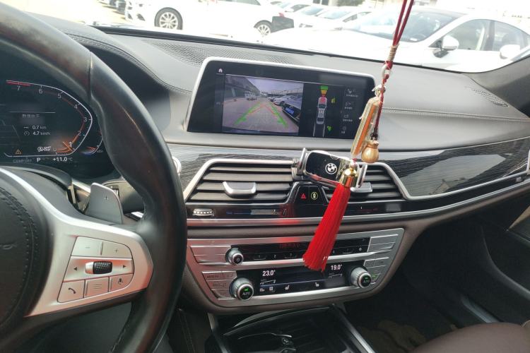 Used BMW 7 Series 2021 730Li M Sport Package Center Console