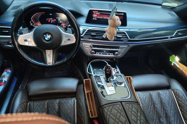 Used BMW 7 Series 2021 740Li Leading Model M Sport Package Center Console