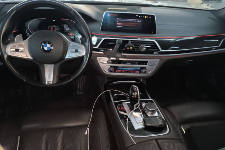 Used BMW 7 Series 2021 740Li Leading Model M Sport Package Center Console