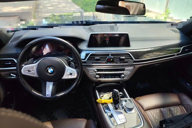 Used BMW 7 Series 2021 740Li Leading Model M Sport Package Center Console