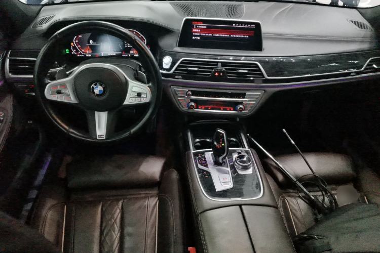 Used BMW 7 Series 2021 730Li M Sport Package Center Console